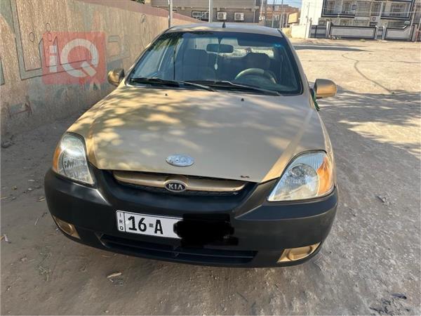 Kia for sale in Iraq